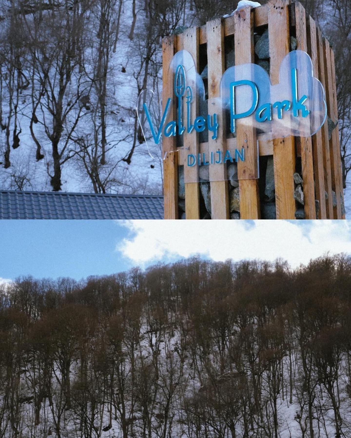Valley Park Дилижан Экстерьер фото